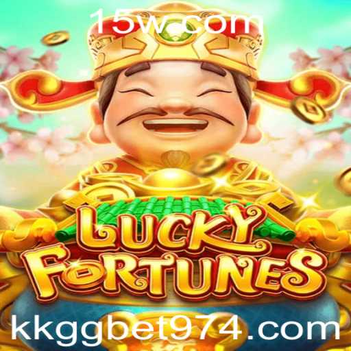 Explorando o Jogo LUCKYFORTUNES: Uma Aventura de Sorte e Estratégia