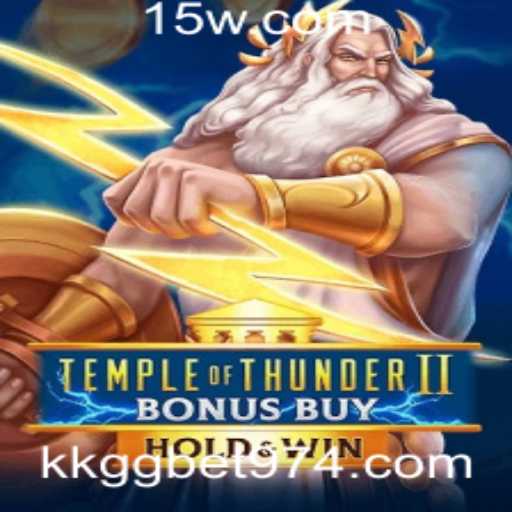 Explorando TempleofThunderIIBonusBuy: Uma Nova Experiência de Jogo